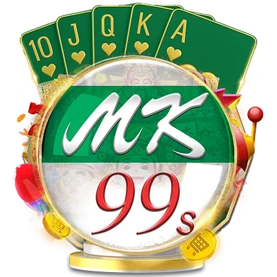 mk99s